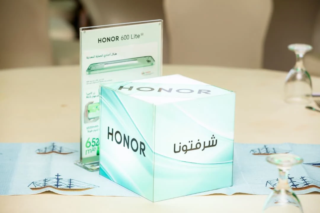 HONOR 600 Lite launch event