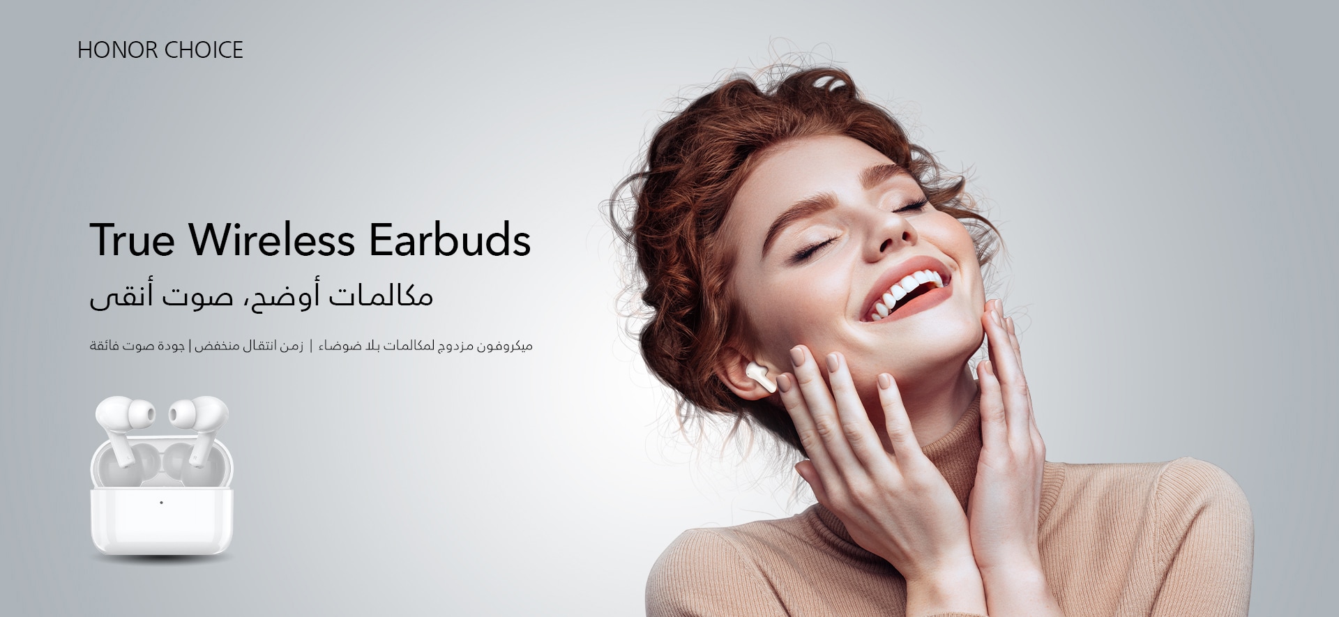 true-wireless-earbuds